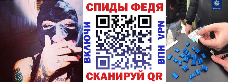 Амфетамин 97%  купить  цена  Красноуральск 