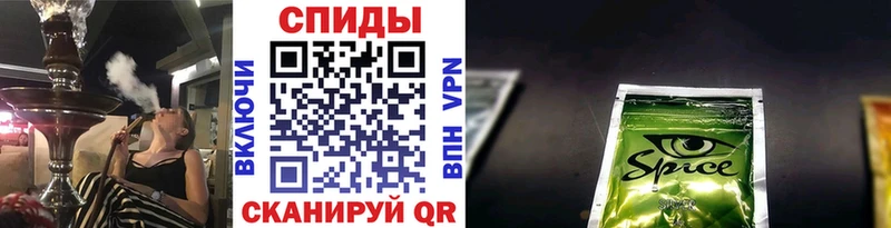 Бутират 1.4BDO  Красноуральск 