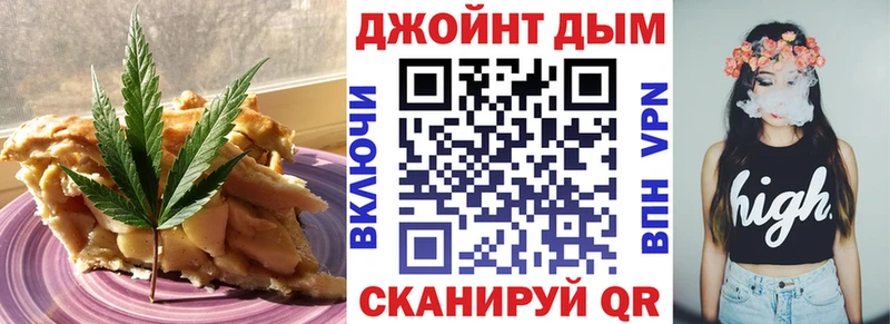 где можно купить   Красноуральск  Еда ТГК конопля 
