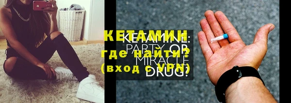 Альфа ПВП Нягань