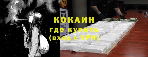 Альфа ПВП Нягань