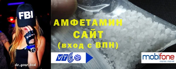 первитин Остров