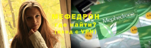кокс Осташков
