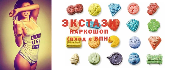 кокс Осташков