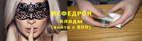 первитин Остров