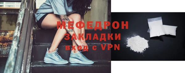 ПСИЛОЦИБИНОВЫЕ ГРИБЫ Осинники