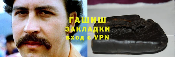 Альфа ПВП Нягань
