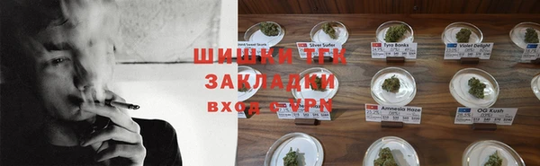 кристаллы Нязепетровск