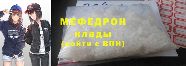 PSILOCYBIN Няндома