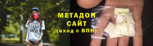 Альфа ПВП Нягань