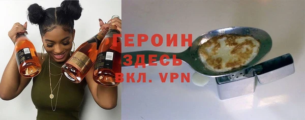 PSILOCYBIN Няндома