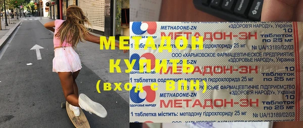 кокс Осташков