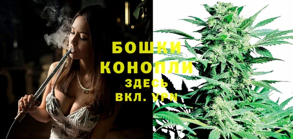 кристаллы Нязепетровск