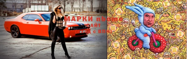 Альфа ПВП Нягань