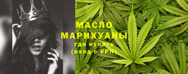 первитин Остров