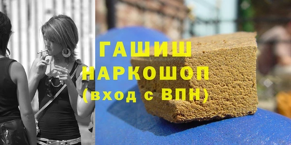 первитин Остров