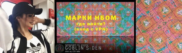 прущая мука Ветлуга