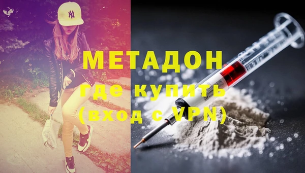 Альфа ПВП Нягань