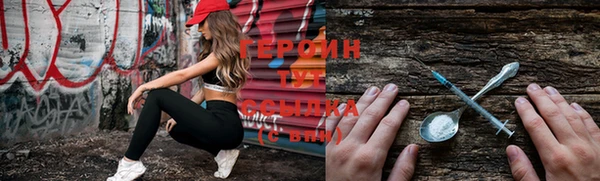 Альфа ПВП Нягань
