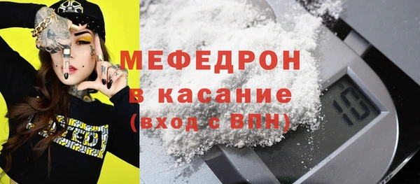 ПСИЛОЦИБИНОВЫЕ ГРИБЫ Осинники