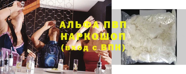 кокс Осташков