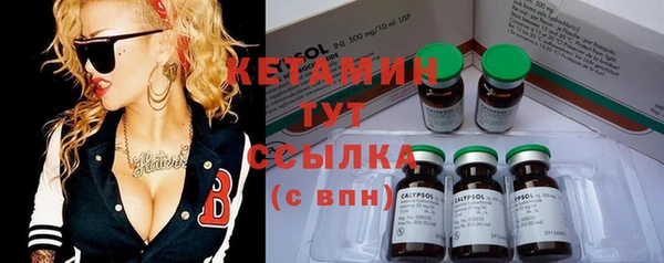 кокс Осташков