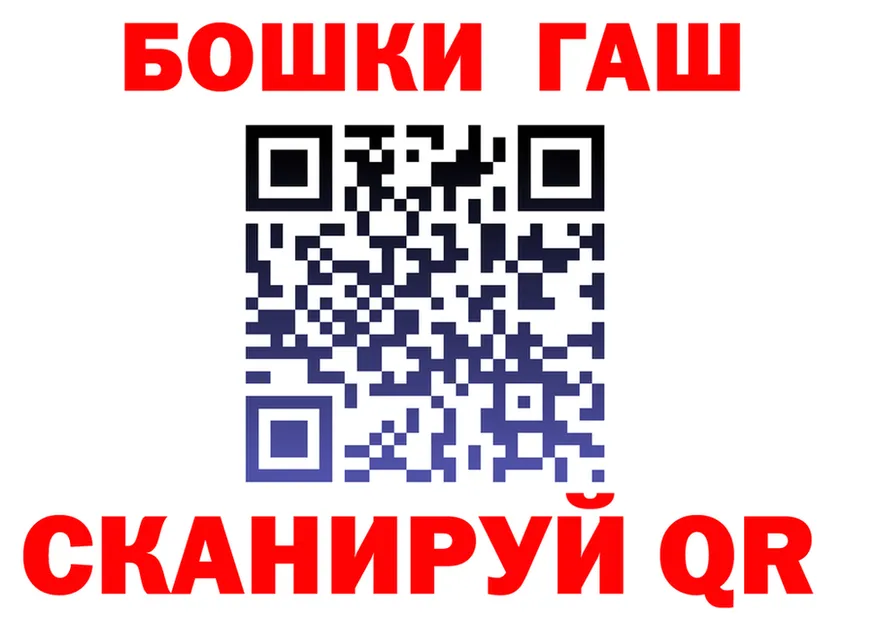 Canna-Cookies марихуана ссылка площадка гидра Красноуральск