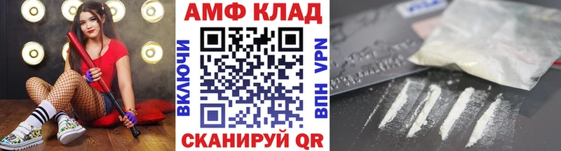 цены   Красноуральск  Метамфетамин кристалл 