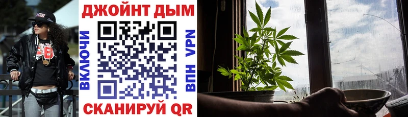 blacksprut как зайти  купить наркотики сайты  Красноуральск  Бошки марихуана марихуана 